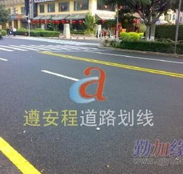 道路與停車場劃線工程 交通安全設施的關鍵環(huán)節(jié)及深圳直接供應商的價值