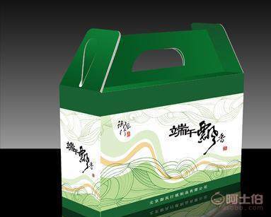 端午包裝新選擇 成都廠家瓦楞紙盒定制解析