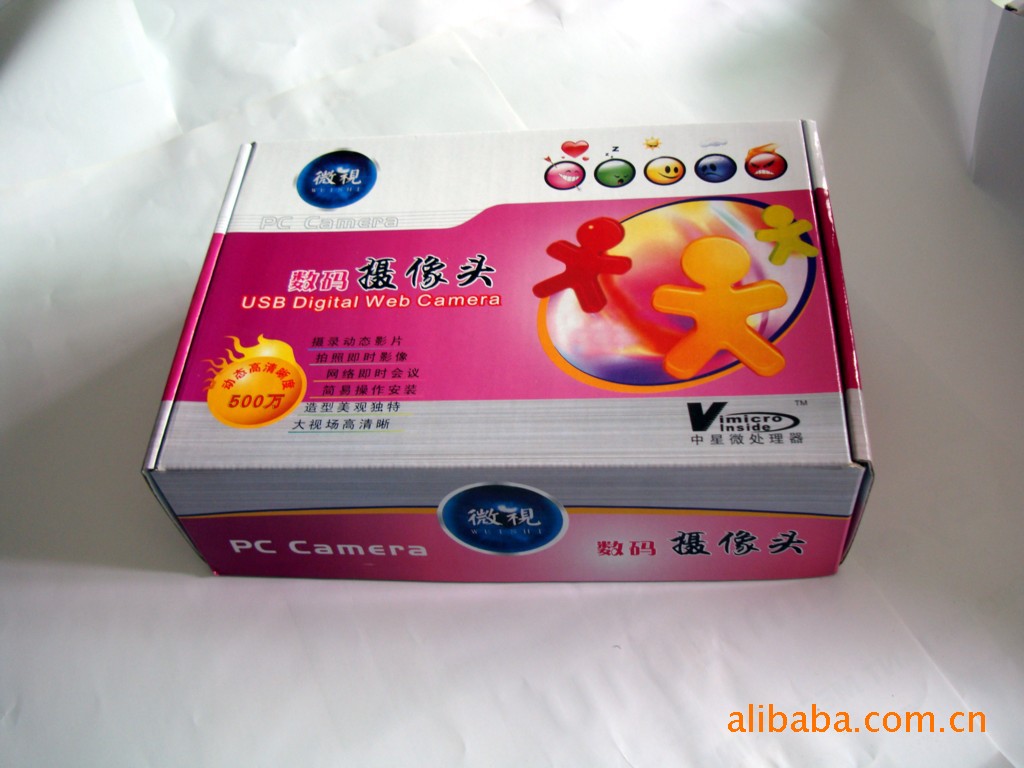 瓦楞紙盒成電子產(chǎn)品包裝新選擇 環(huán)保與抗壓兼具的雅豐方案